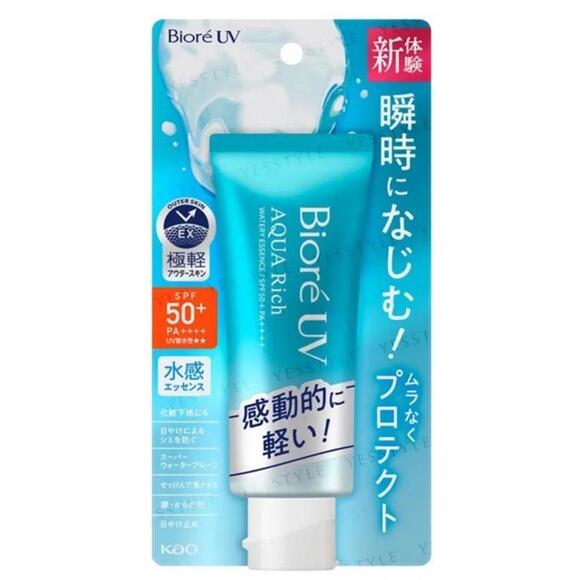 Biore UV Aqua Rich Watery Essence Sunblock Sunscreen SPF 50+/PA++++ 70g 4 Pcs - Picture 3 of 7